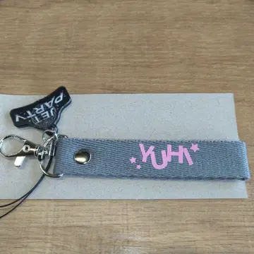 TJBB 우하라 유토 네임택