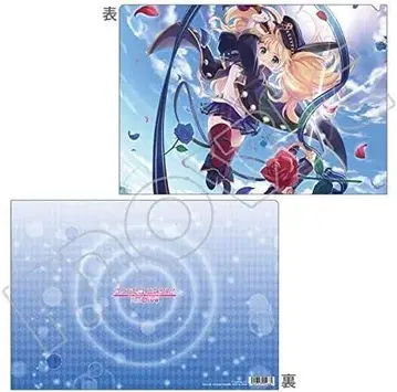 프린세스 커넥트! Re:Dive 클리어 파일 모니카
