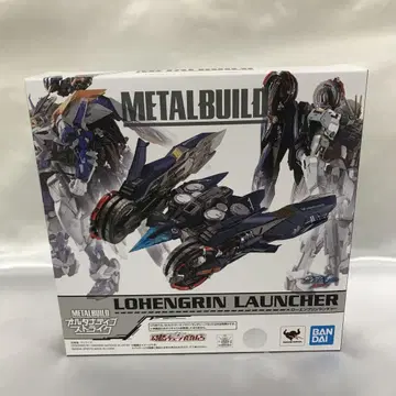 METAL BUILD 로엔그린 런처