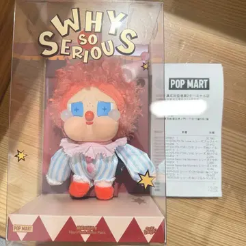 WHY SO SERIOUS 시리즈 CRYBABY 크라이베이비