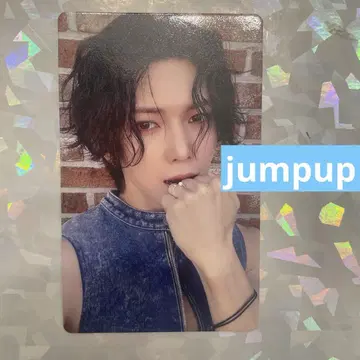 ateez gorden hour jumpup jump up