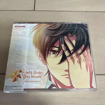 도키메모 gs4 OST