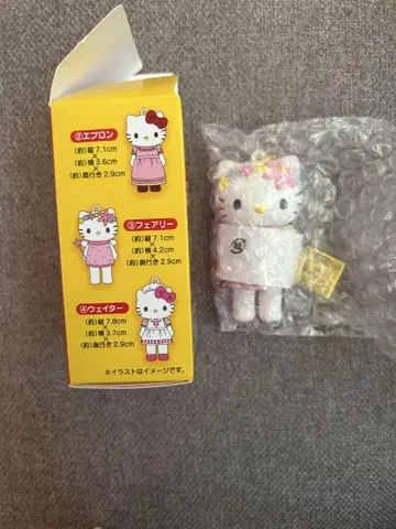 헬로키티전 시크릿 마스코트 참 A 페어리