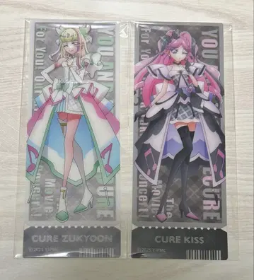 트레이딩 클리어 책갈피 컬렉션 큐어즈 큔 & 큐어 키스