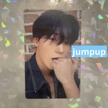 ateez gorden hour 점프업 점프 업 산