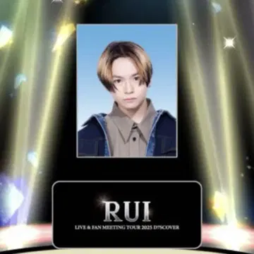 스즈키 루이 KID PHENOMENON