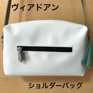 비아도안 아이보리 숄더백