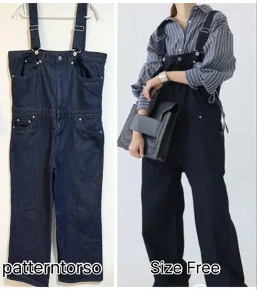 antiqua [ patterntorso ] 어른용 살로펫 오버롤