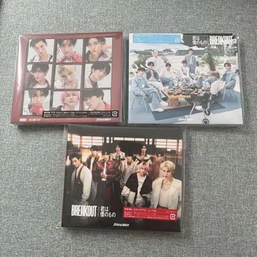 Snow Man BREAKOUT 3매