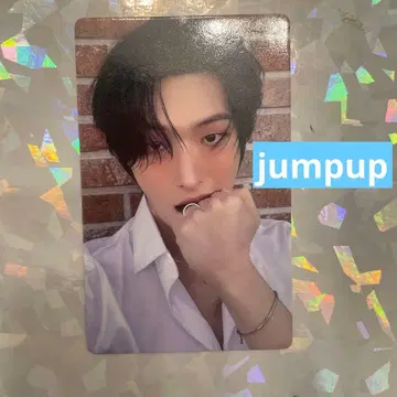 ateez gorden hour jumpup jump up 민기