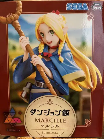 던전밥 마르실 피규어 SEGA