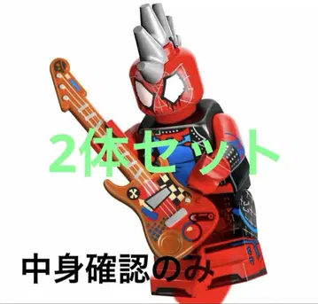 레고 LEGO 71050 미니 피규어 스파이더버스 정품