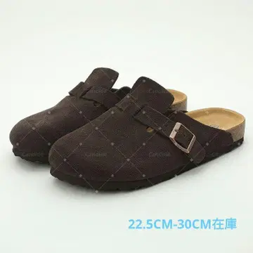 Birkenstock 모카 브라운 사보 클로그 샌들