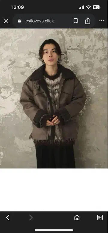 컷 오프 퓨 페이드 무스탕 B-3 재킷 무스탕