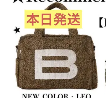 beeden B 로고 빅 백 레오 신색