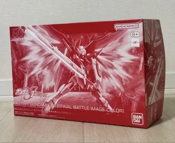 HG 1/144 데스티니 건담 SpecII 최종 결전 이미지 컬러