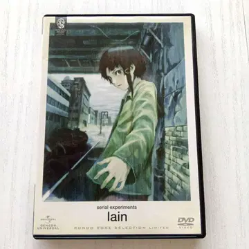 serial experiments lain 기간 한정 생산 DVD BOX
