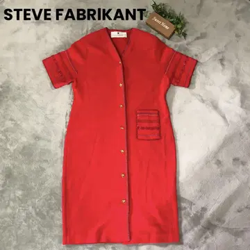 [ STEVE FABRlKANT ] 빨간색 버튼 가디건 반팔