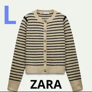 ZARA 스트라이프 가디건 L 사이즈
