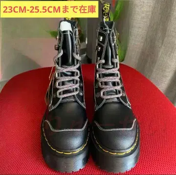 Dr.Martens 8홀 MORENO