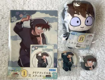 닌타마 란타로 도이 한스케 도이 선생님 SEGA 럭키 복권