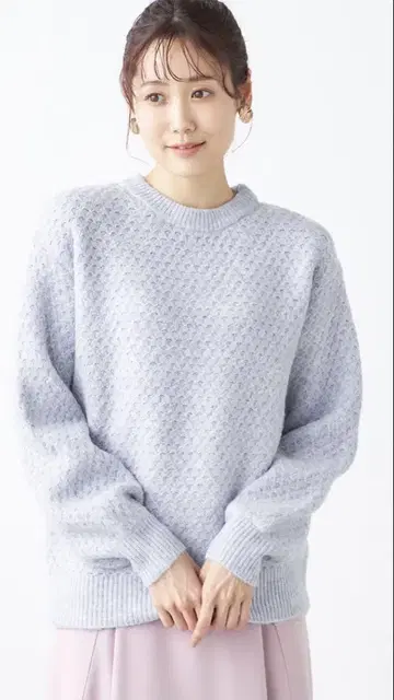 블루 긴팔 뜨개질 스웨터
