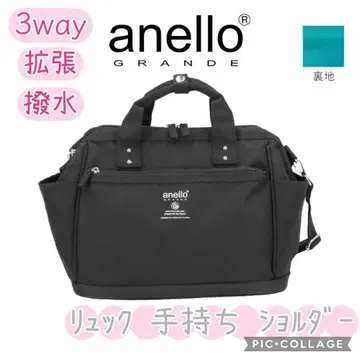 anello 3way 숄더백 블랙