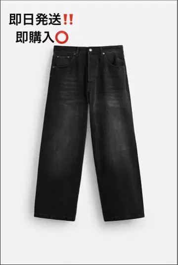 [ ZARA ] 엑스트라 배기 핏 청바지 블랙 JP29