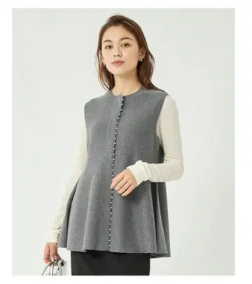 그린 레이블 릴랙싱 펄 베스트 페플럼