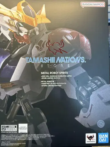 METAL ROBOT혼 건담 발바토스 루푸스 STORE LIMITED