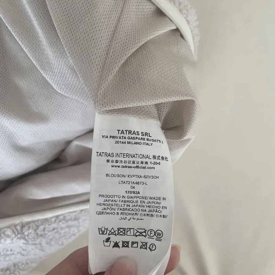 8번째 상품 이미지