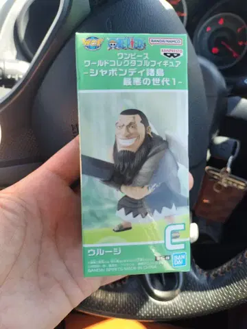 원피스 우루지 피규어