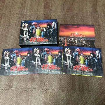 드라마 괴물군 DVD