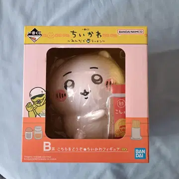 BANDAI 치이카와 (먼작귀) 모두 함께 라멘 B상 피규어