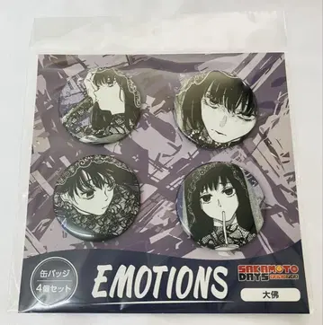 SAKAMOTO DAYS 캔뱃지 4개 세트 EMOTIONS 대불