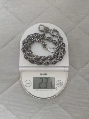 실버 지갑 체인