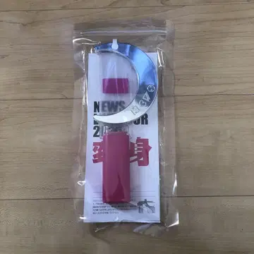 NEWS 변신 응원봉