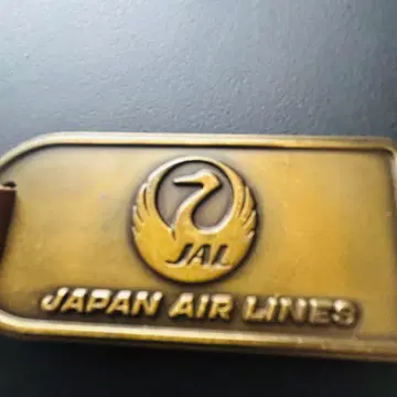 레어 쇼와 레트로 초대 츠루마루 JAL 네임택 브론즈 JAL