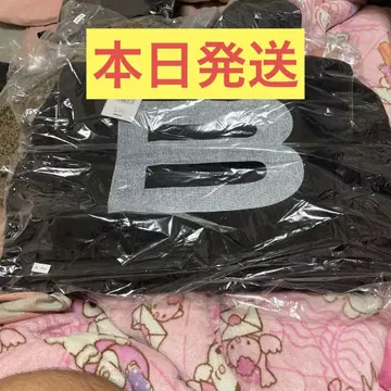 BEEDEN BIG B LOGO BAG black