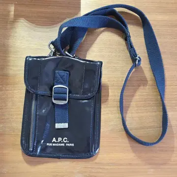 A.P.C. 숄더백 COETO-H63419 다크 네이비