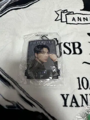 토사카 히로오미 클리어 참