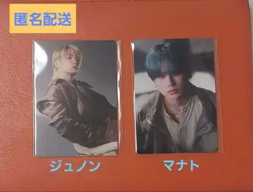 온라인 복권 BMSG FES'25 포토 카드 JUNON MANATO