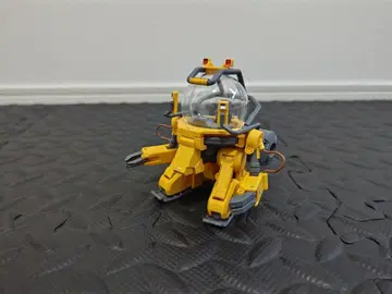 새상품급 HG 트로하치