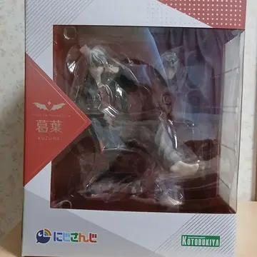 최종 가격 니지산지 쿠츠하 코토부키야 샵 한정품 1/7 스케일 피규어