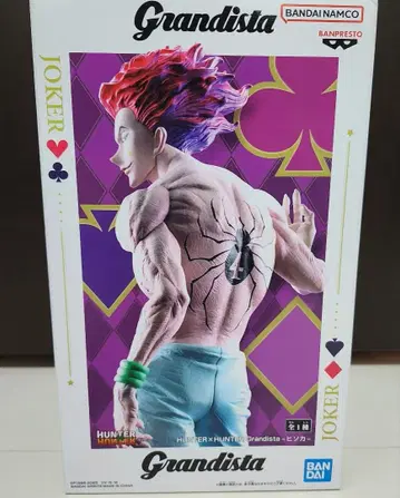 HUNTER x HUNTER 피규어 히소카