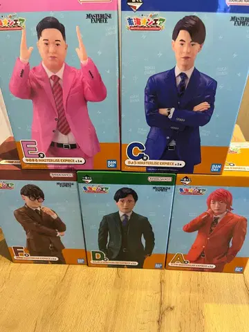 도카이 온에어 제일복권 피규어 세트