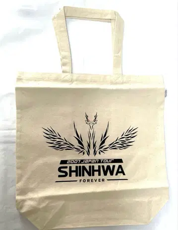SHINHWA 가방 2007 JAPAN TOUR 굿즈