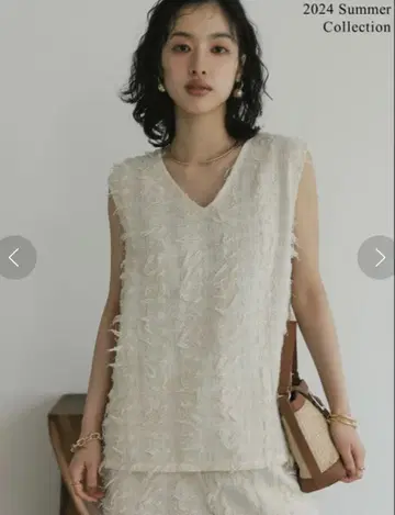 리디 프린지 베스트 페더 아이보리