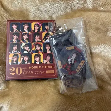 AKB48 야기 아이즈키 모바일 스트랩 홍콩 공연 한정판