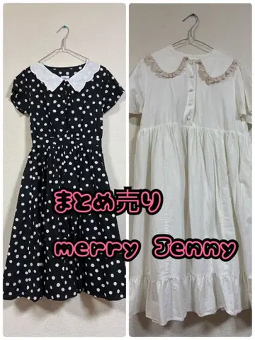 merry Jenny 묶음 판매 원피스 메리제니